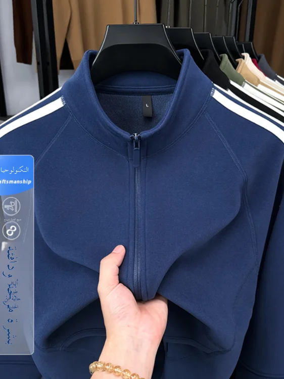 

Thiened Fce Hoodie Men's Casual Stripe Sweater Autumn Winter Warmth Double-sided Fluffy Coat Zipper Straight Hem Jaet
