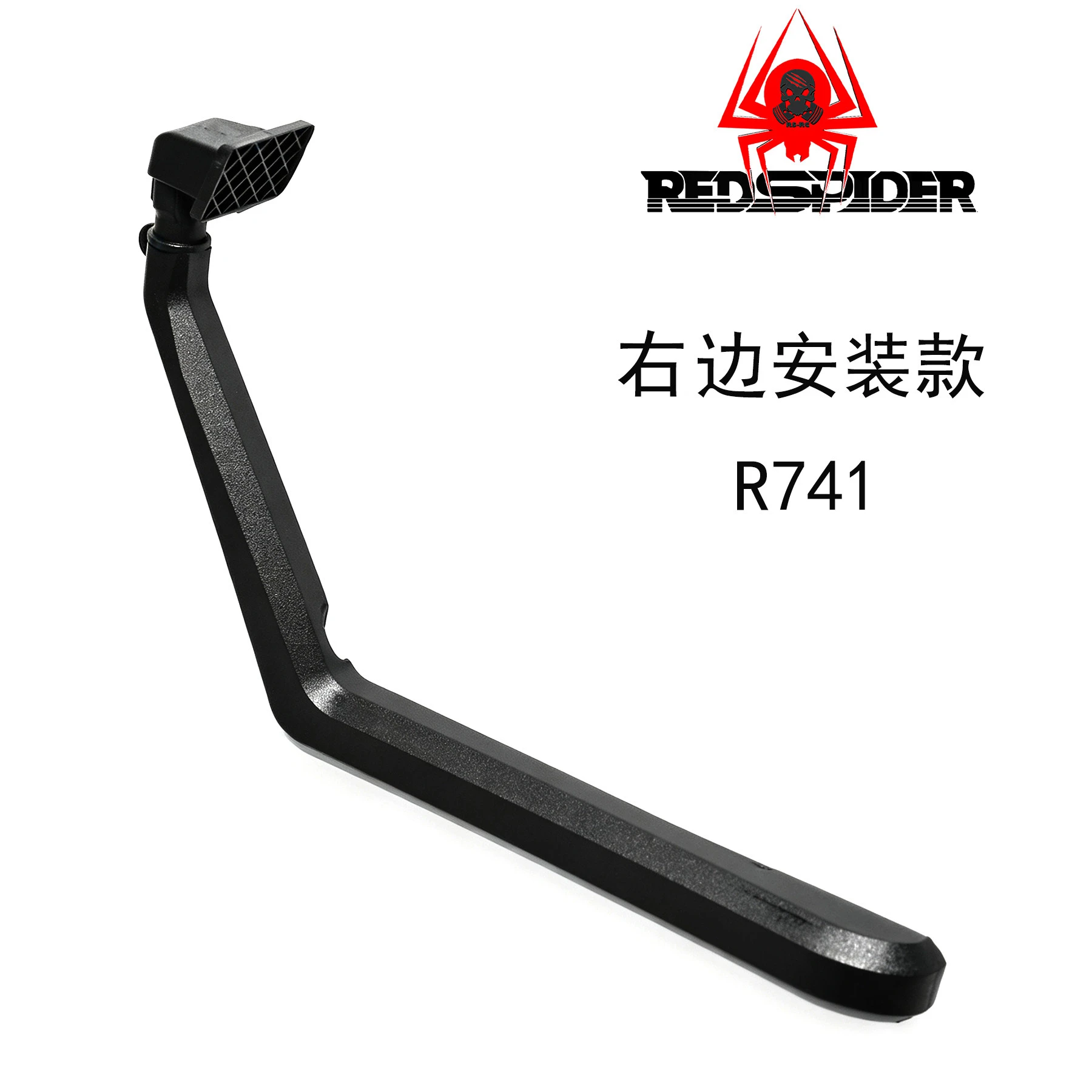 RC Crawler Snorkel Simulated Decoration, 1/10 Scale RC Car Wading Snorkel Accessory for Traxxas TRX4 Axial SCX10 D90 Cherokee FM