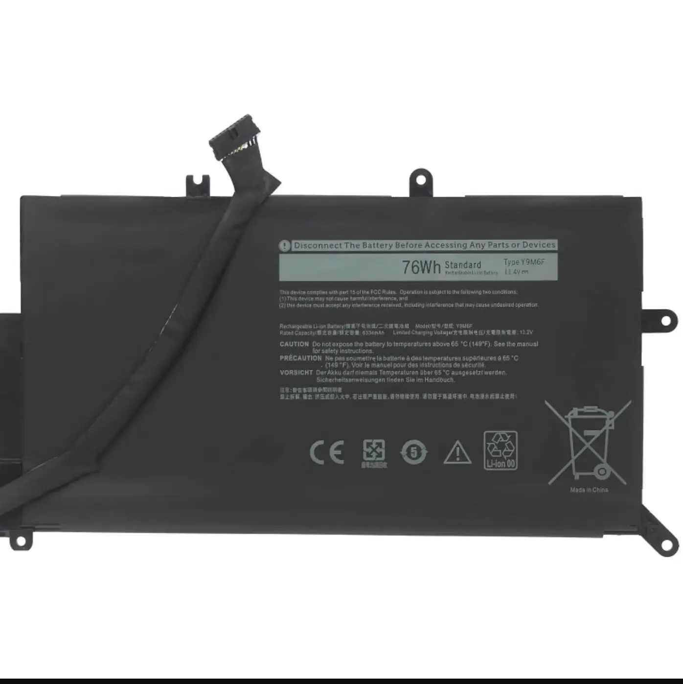 Laptop Battery For M15 R2 M17 R2 Series P41E P41E001 P87F P87F001 ALW15M C7XD9 R4958W CN-08K84Y 11.4V 76Wh