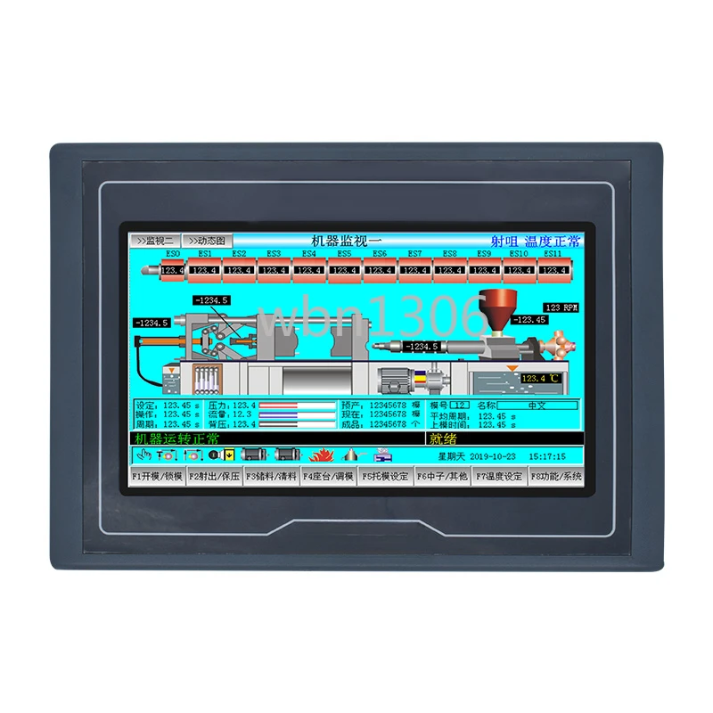 Touch screen PLC all-in-one controller Human-machine interface monitor 7 inches 4.3 inches