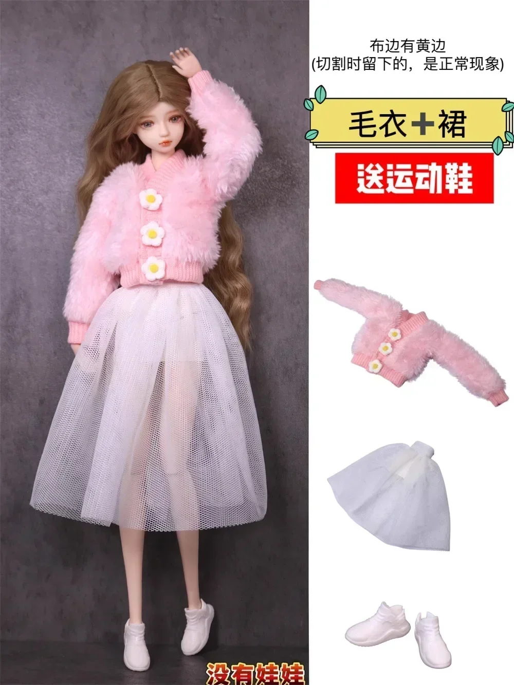 1/6 doll clothing set / New long sleeve sweater coat dress sock shoes / doll accessories for 30cm xinyi Fr ST blythe barbie doll