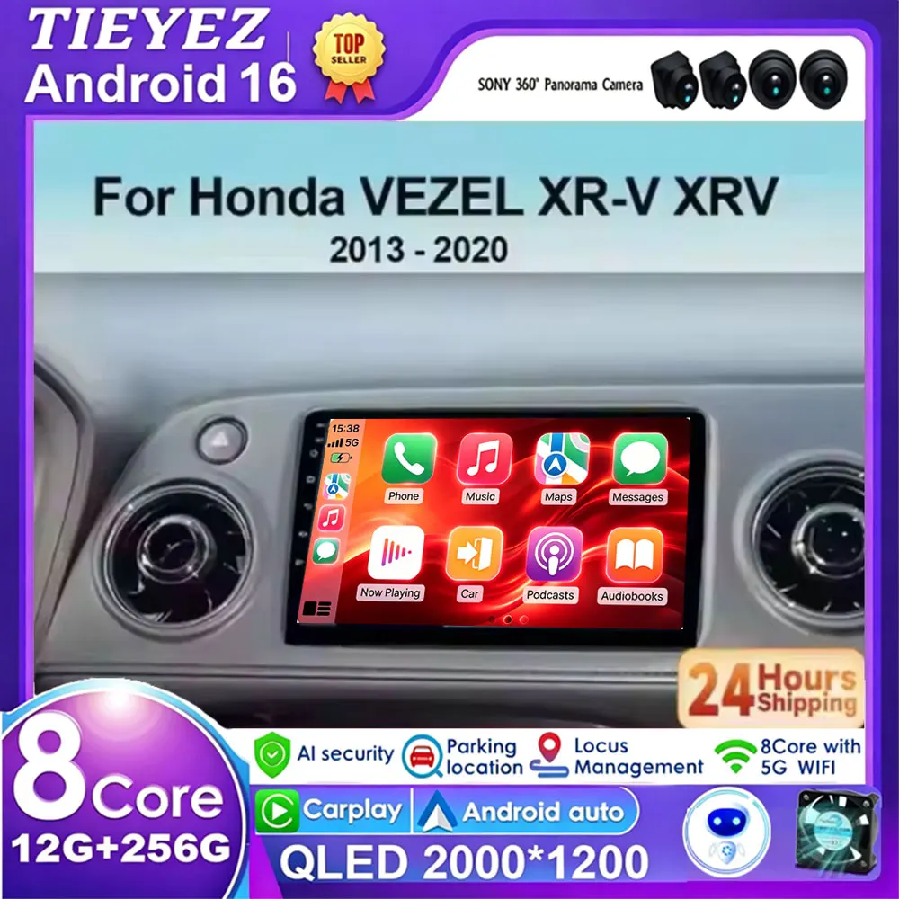 Android 16 Wireless Carplay Auto For Honda Vezel HR - V HRV HR V XRV 2015-2020 Car Radio Multimedia Video Player Navigation GPS