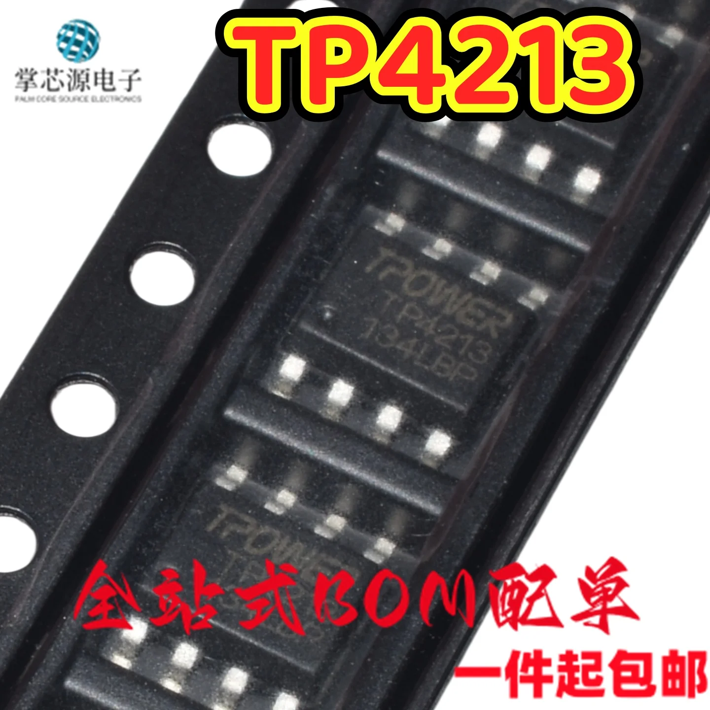 10PCS Brand new original TP4371B replaces TP4351B as a synchronous boost mobile power management IC, SOP-16 1A