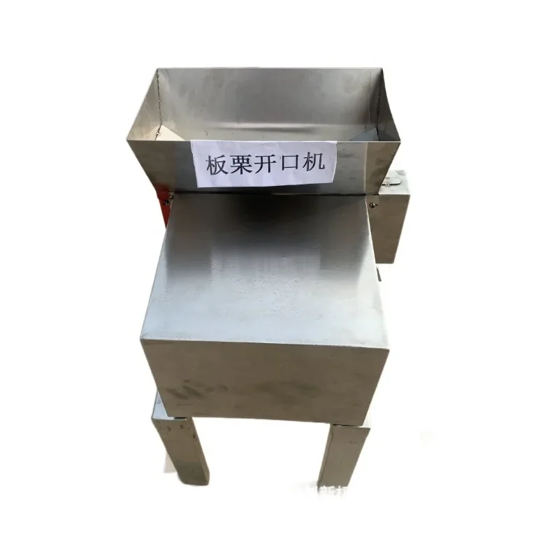 Chestnut opener, open hazelnut walnut, portable, electric heating fried goods
