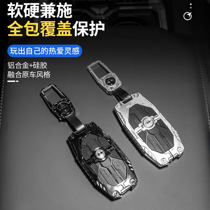 2025 Mech Car Key Bag Case Wallet Holder Key Cover Keychain Car Accessories For BYD Equation Leopard 5 8