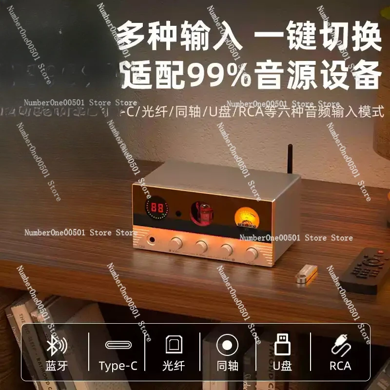 

Усилитель X10 Bluetooth 5.4 с 4 лампами и USB-разъемом для наушников: универсальная Hi-Fi система для дома