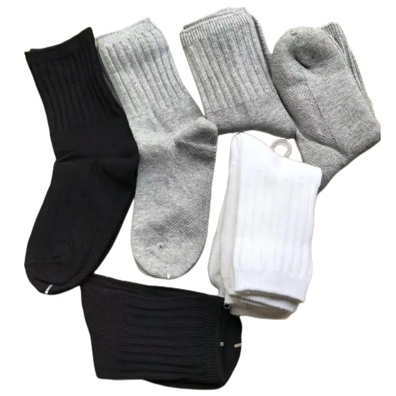 

Children Cotton Solid Color Socks White Black Gray Kids School Socks 10-144CM Children Breathable Absorbing Sweat Sport Socks