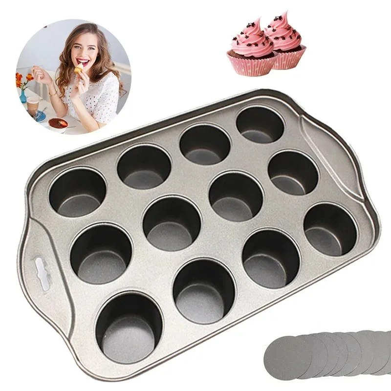 

Circular living bottom Maffei cake mold, small paper cup, Maffei cake baking tray, twelve consecutive baking trays