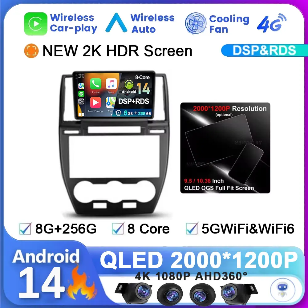 

Android 14 Car Radio Player Wireless Carplay For Land Rover Freelander 2 2006 - 2012 Multimedia QLED Auto Navigation Video DSP