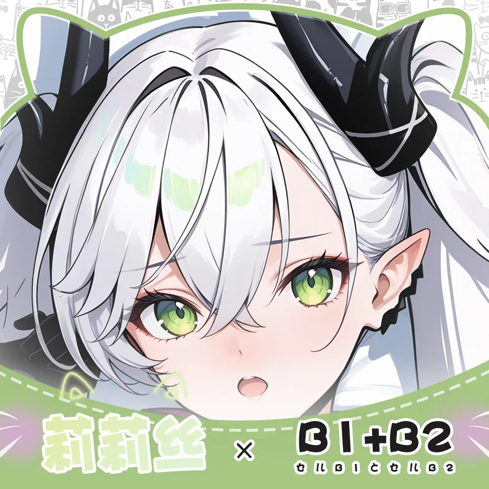 Funda de almohada de Anime Fate Meltryllis, funda de cojín Otaku, decoración de cama, funda de almohada grande para Cosplay, regalos de navidad