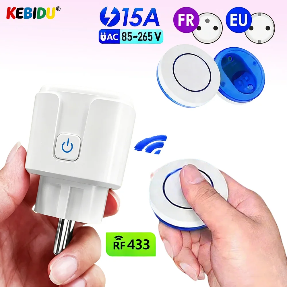 KEBIDU 433Mhz EU FR Wireless Remote Control Plug 15A 220V RF Smart Socket Mini Round Remote Electrical Outlet for Home Appliance