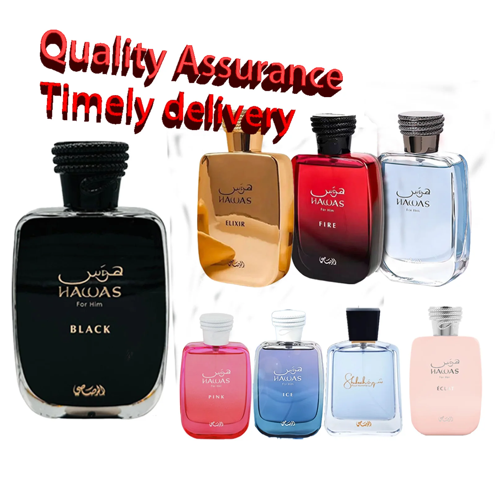 100Ml Original Arab… - image
