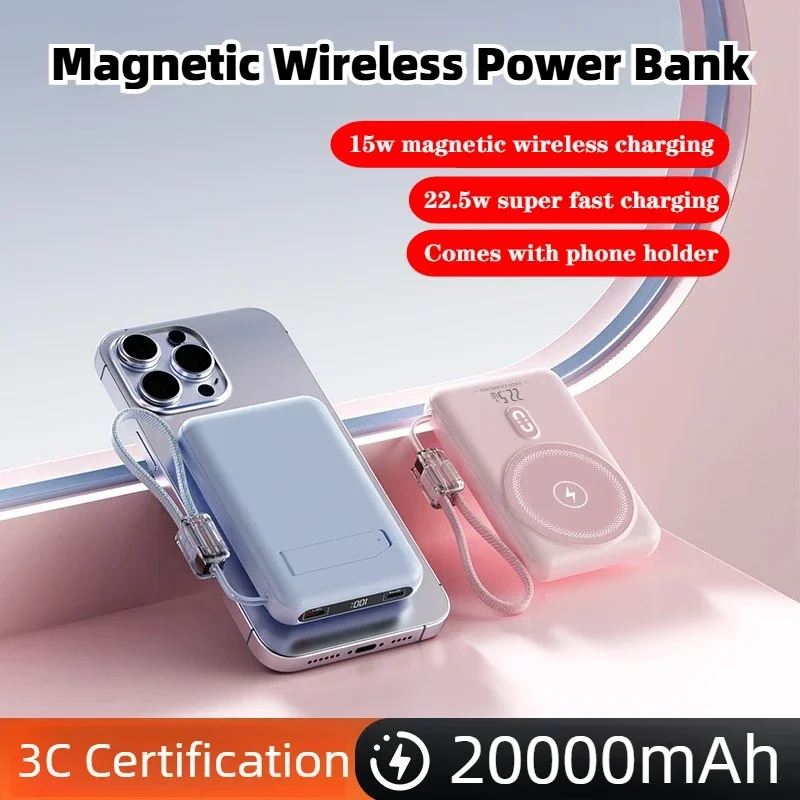 20000mAh Magnetic Power Bank 15W Wireless Charger 22.5W Fast Charge Built-in Dual Cables with Stand for iPhone Android