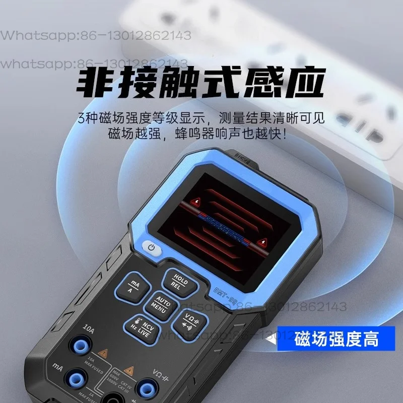 Multimeter digital high-precision intelligent anti-burn multi-function automatic digital display electrician