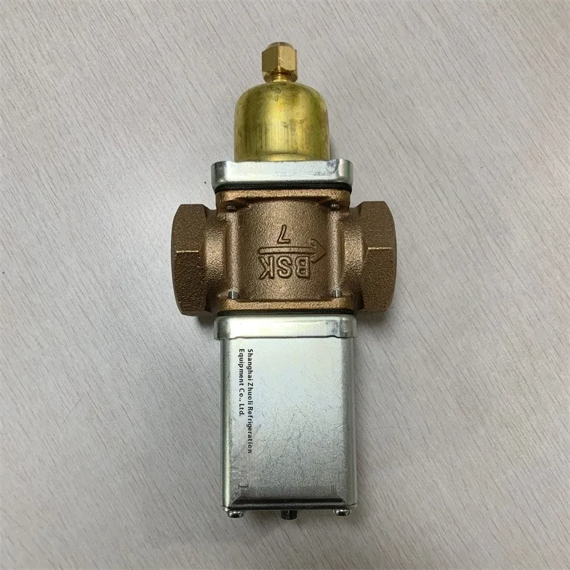 Lugong RC1-1/4 Inch…