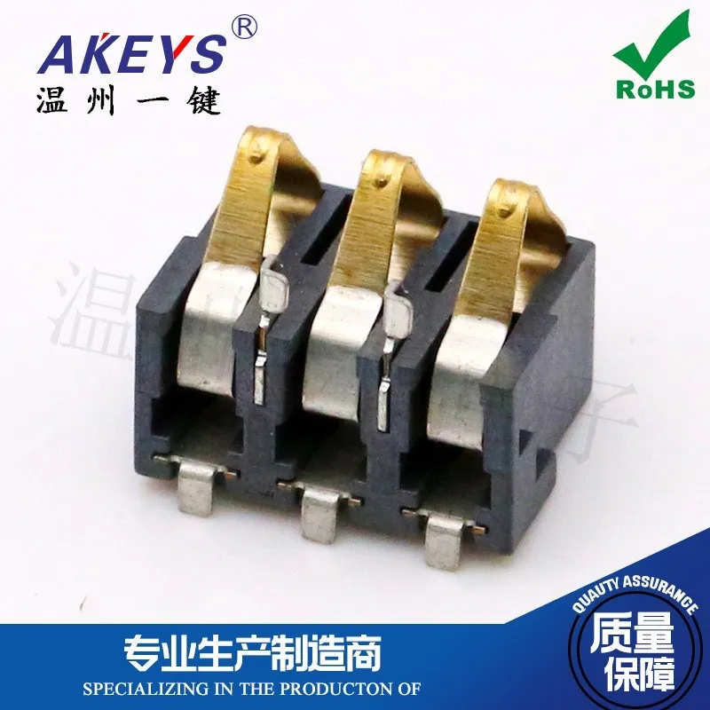 10pcs Battery holder 3P shrapnel type  Connector  Mobile phone contact piece  6*8a height  7*7  Gold-plated 3 feet