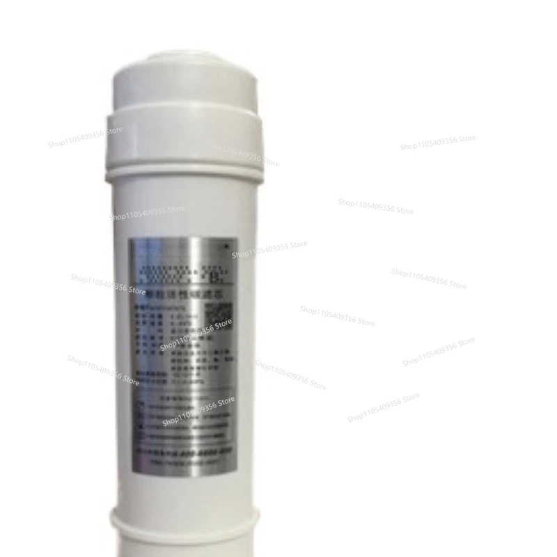 For 10-Inch Filter Element for Direct Drinking Machine Korean Quick Plug Five-stage M-16 Ultrafiltration Machine T1 Set
