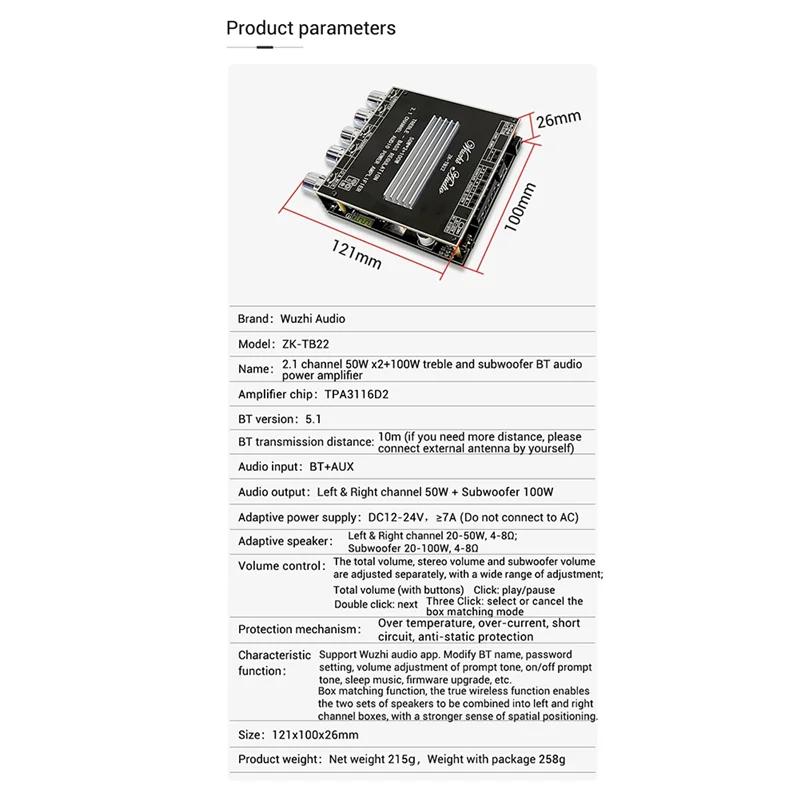 -TB22 Bluetooth Power Amplifier Board 2.1 Channel Mini Wireless Audio Digital Amp Module Speakers 50Wx2 100W TPA3116D2