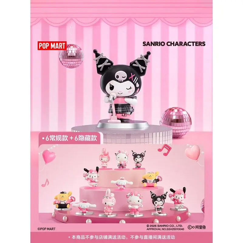 

POPMART Original Hello Kitty Family Pink Party Series Handmade Doll Blind Box Set Toy Surprise Collection Gift in Stock