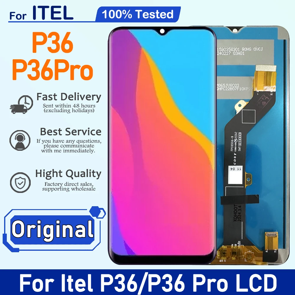 توصيل شاشة لمس لجهاز Itel P36 Pro W6501: تقييم ونصائح للاستخدام