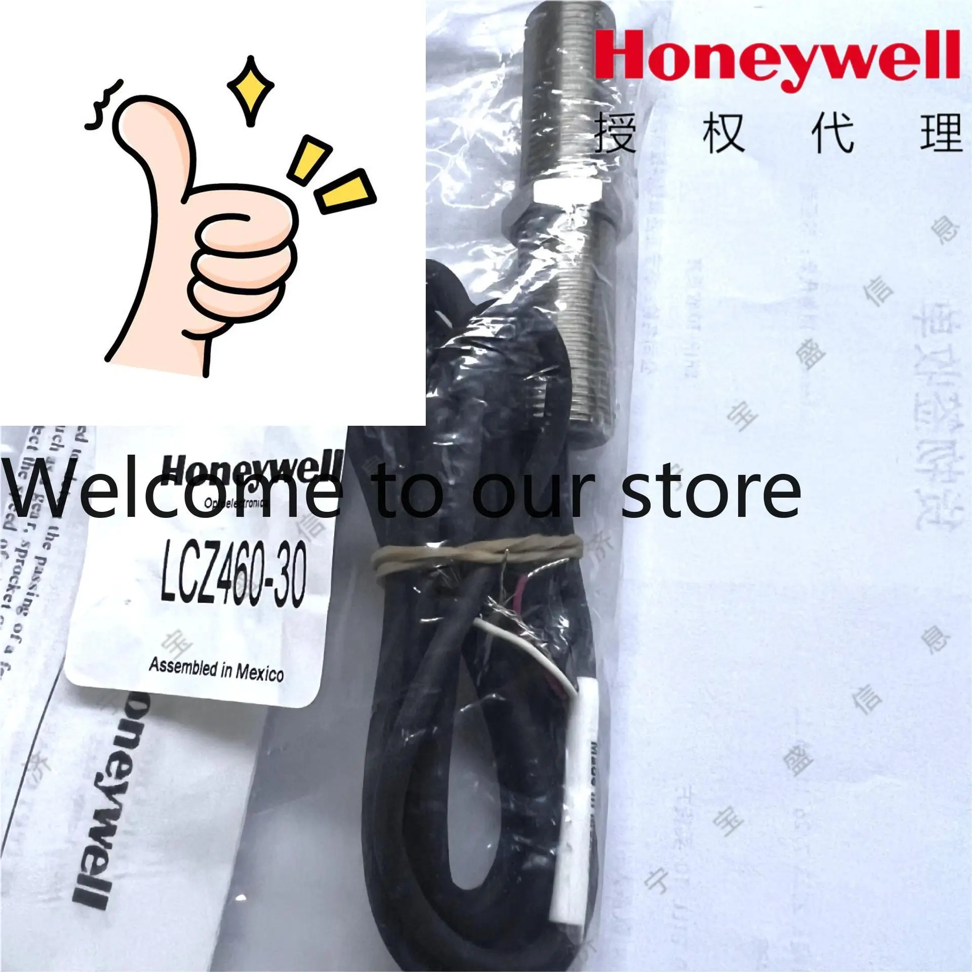 

2025 LCZ460-30 Honeywell Automotive, Speed Sensor 76.2mm 4.5-26 VDC1750mm