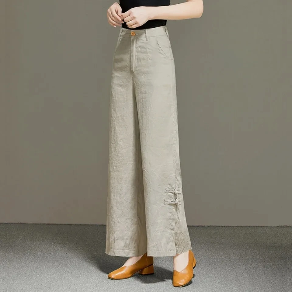 Summer Solid Color Thin Wide Leg Pants For Women Drawsting Loose Casual Comfortable Simple All-Match High Street Girl Trousers