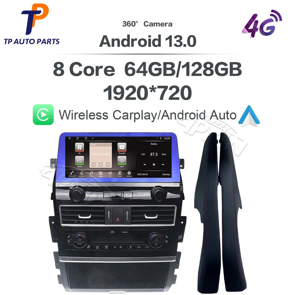 Car Radio For Nissan Patrol Y62 Infiniti QX80 QX56 2010-2024 Car GPS Navigation Multimedia Player Auto Stereo Android 13 4G WIFI