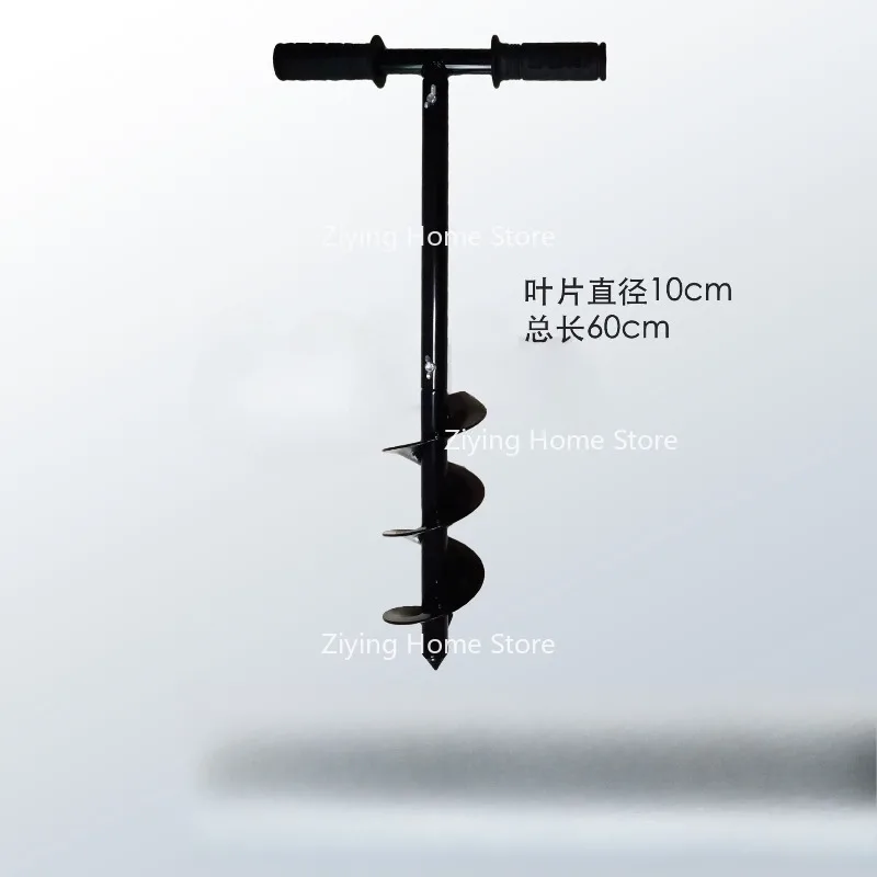 Suitable for Manual Planting of Seedlings, Loosening of Soil and Digging of Pits Tools, Spiral Rod Drill Bits, and Ground Drills