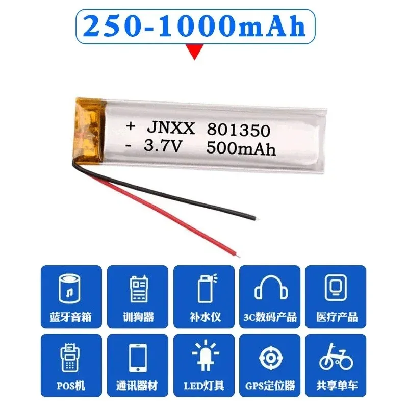 3.7V  801350 500mah Polymer Lithium Battery with Protection Board Used for Small Fan Electric Toothbrush Bluetooth Headset Light