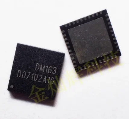 DM163 QFN-40 QFP-44