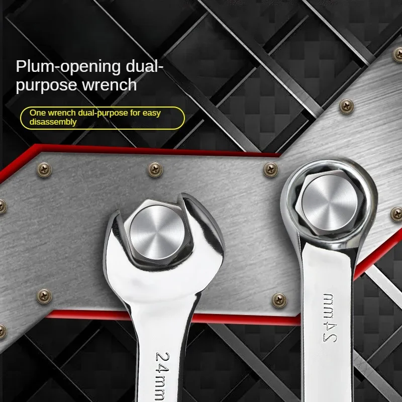 Dual Purpose Wrench Open End Wrench Set Plum Blossom Wrench Set Dual-purpose Wrench Set Complete Auto Repair and Maintenan Tools