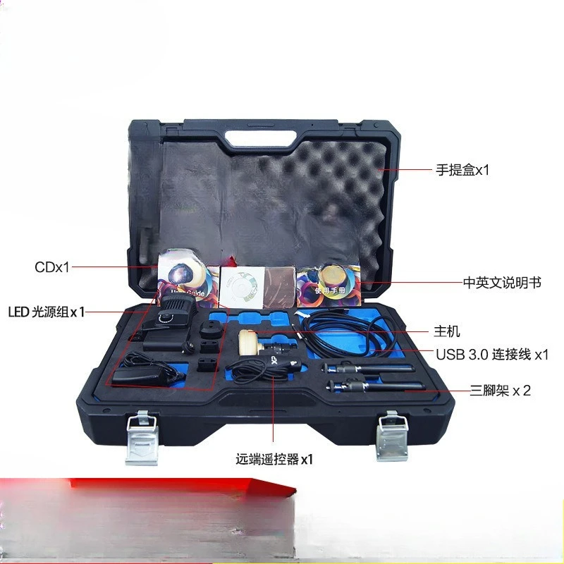 AZ9501 professional high speed camera camera USB3.0 high definition black and white industrial