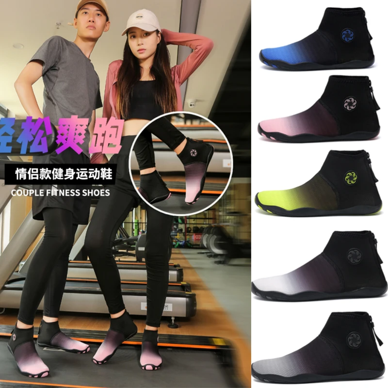 

New Unisex High-Top Zipper Outdoor Beach Wading Shoes Women's Indoor Fitness Yoga Training Shoes Men's Swimming Shoes 35-46#