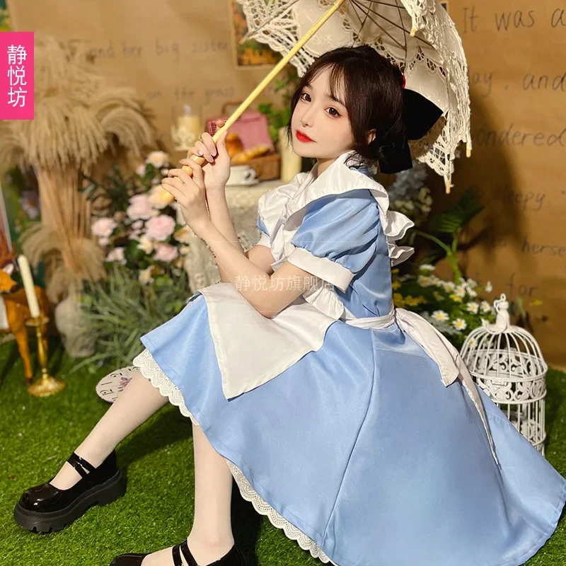 Frauen Lolita Op Kleid Mädchen blau Partykleid Kopfbedeckung Schürze Frauen Kurzarm Dienstmädchen Kleid Set Halloween Cosplay Kostüm ms12106