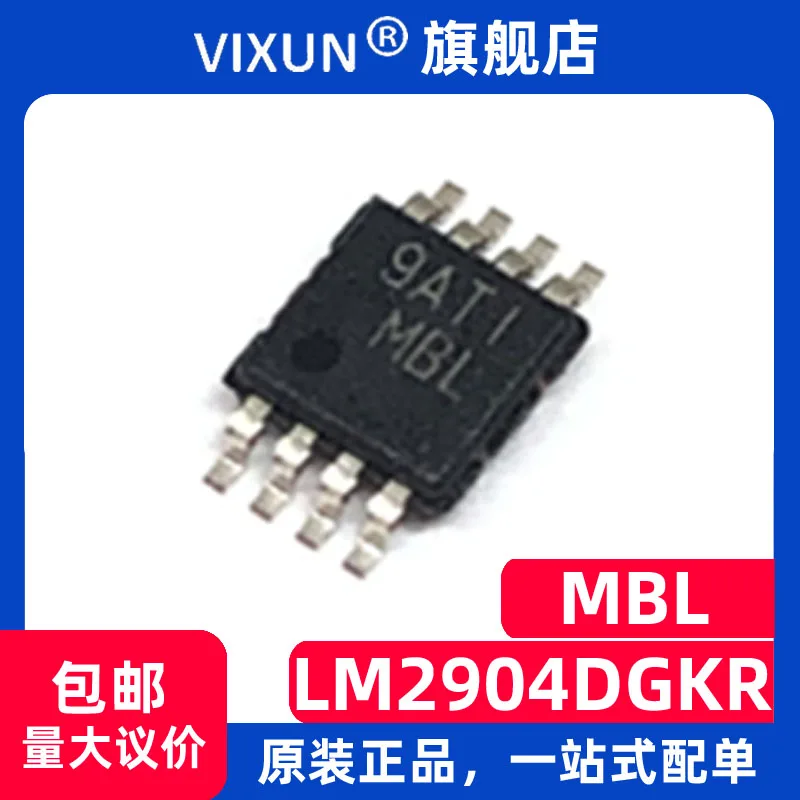 5 Lm2904Dgkr Lm2904…