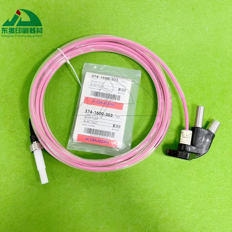 

Offset Printing Machine Spare Parts 374-1600-303 Blast Foot Sensor for Komori Printing Machine Electric Eye 374-1600-303
