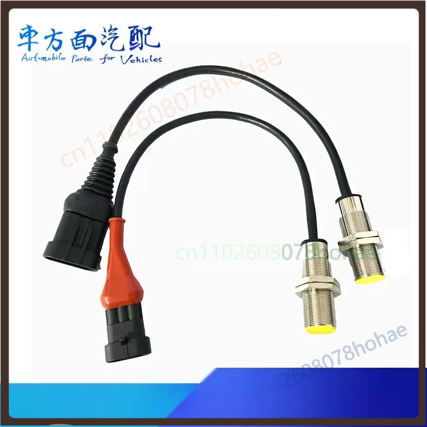 

Clutch & Brake Light Switch 811W25503-0001 811W25503-0003 For Howo T7H