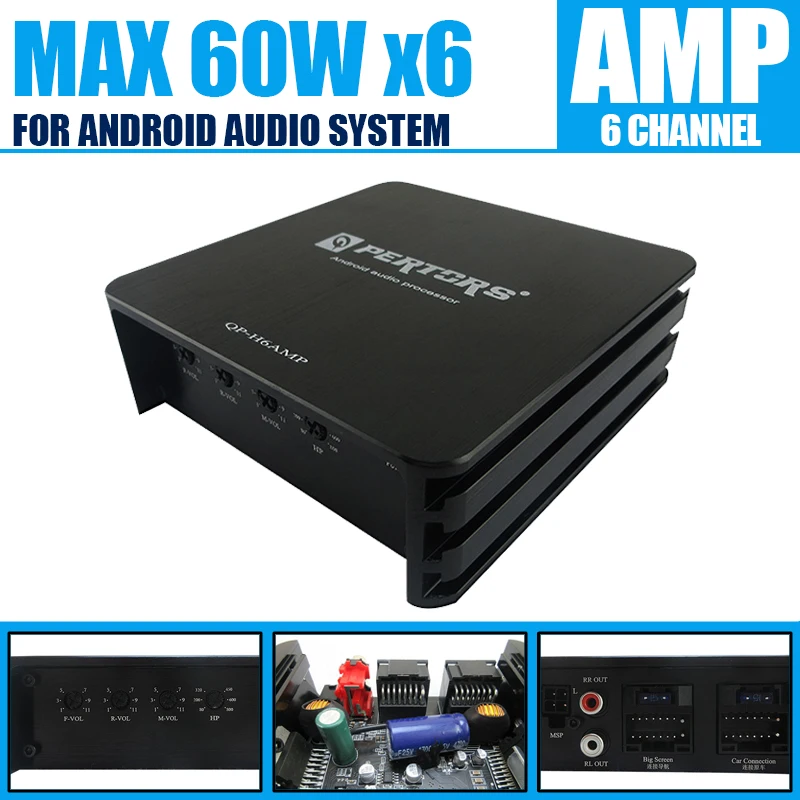 Class AB 6 Way Car Power Amplifier Non-Destructive Installation DSP Car Audio Speaker For Android Large Screen Dedicated Amp