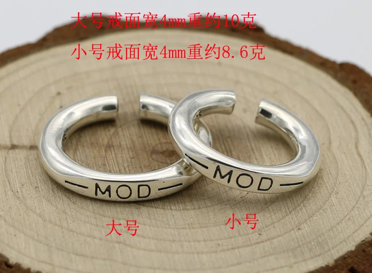 S925 sterling silver lifetime ring smooth simple open ring 1314 couple ring