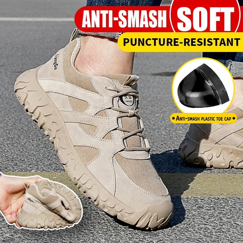 Air Cushion Work Safety Shoes For Men Women Breathable Work Sneakers Steel Toe Shoes Anti-puncture Safety Protective Shoe