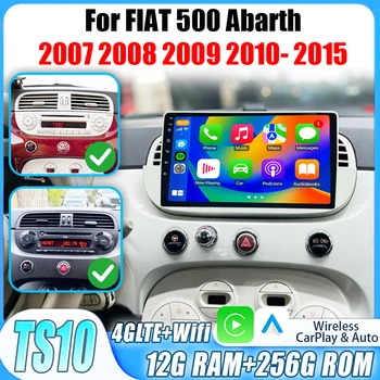 Radio para Auto con Android 16 para FIAT 500 Abarth 2007 2008 - 2015, 8 Núcleos, Carplay Inalámbrico, Android Auto, Mirror Link, DSP 1