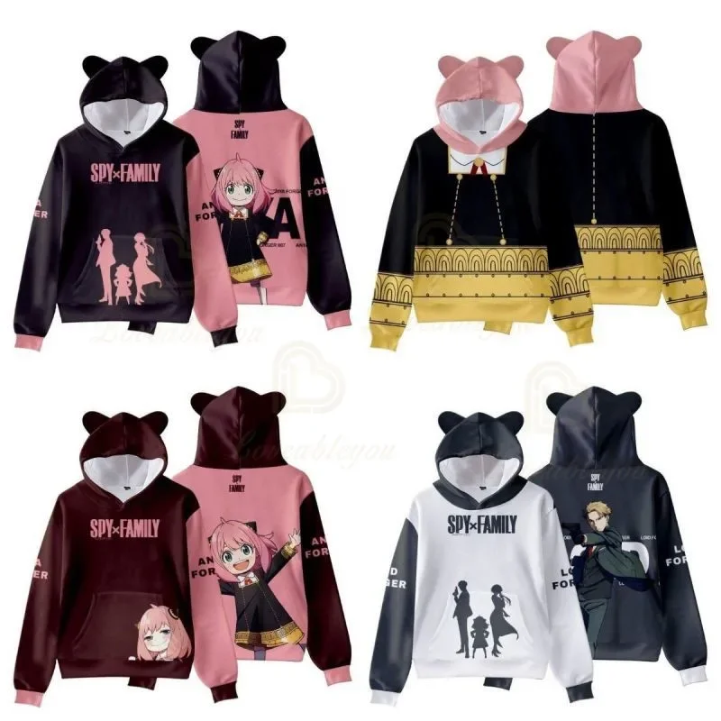 Le hoodie à oreilles de chat SPY×FAMILY une tendance kawaii parfaite pour les enfants