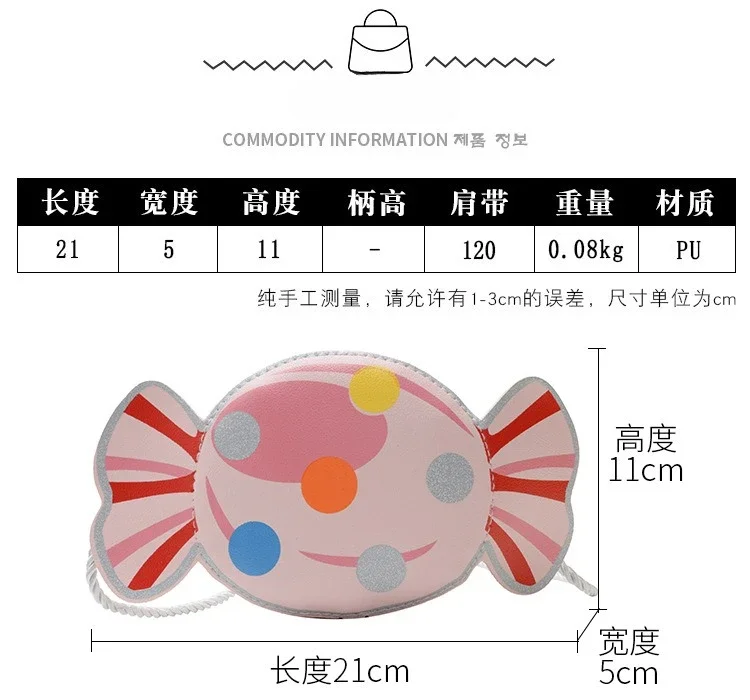 Girls’ Mini Shoulder Bag – Candy Color Crossbody Purse with Bow, Lightweight Fashion Accessory for Kids Ages image 6