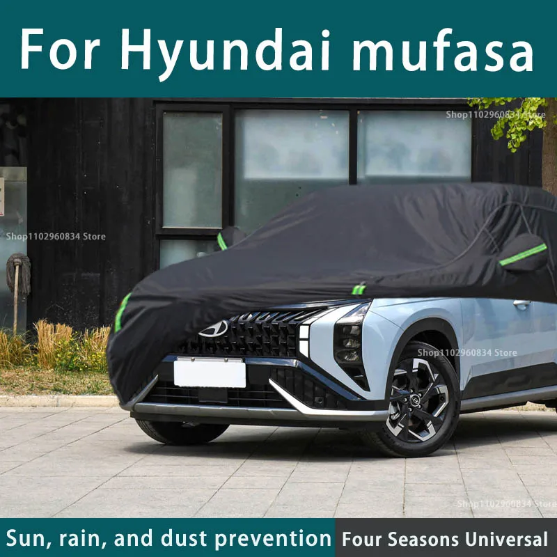 

Автомобильный чехол для Hyundai mufasa, Пыленепроницаемый Чехол с защитой от УФ-лучей и царапин, для улицы и дома