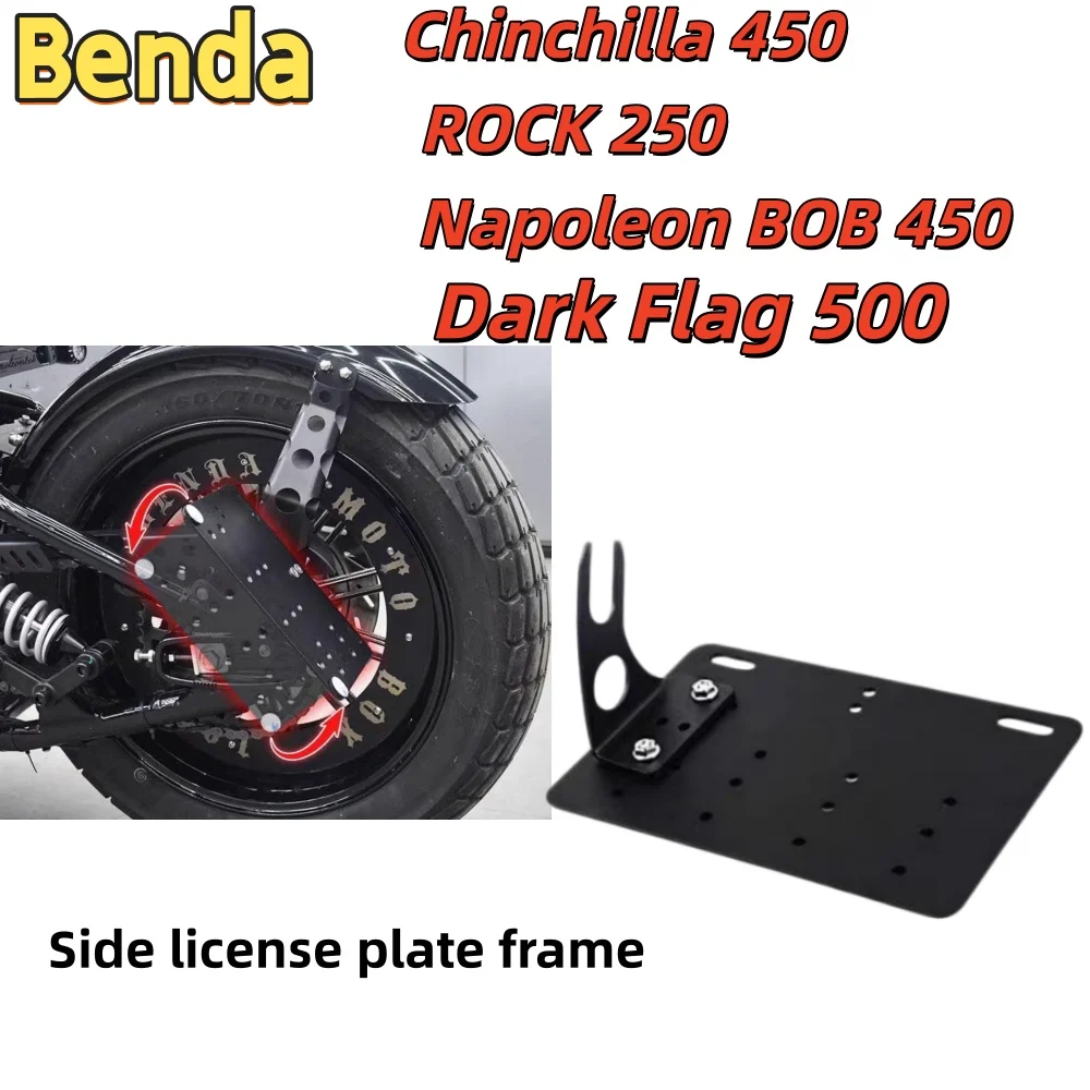 

Modified license plate holder for the left side of the Benda Napoleon Bob 450 500 ROCK 250 Chinchilla 450 Dark Flag 500.