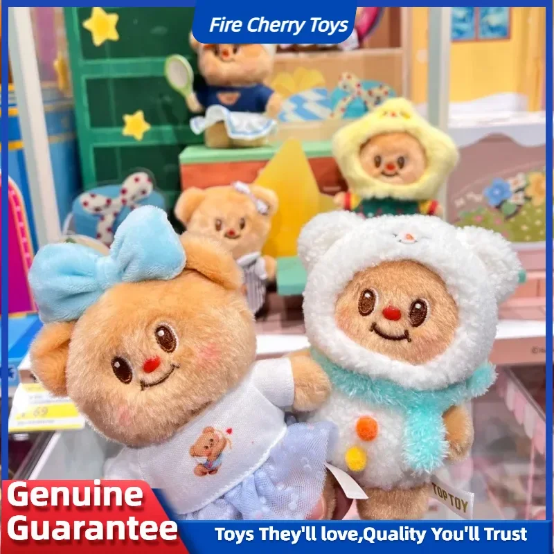 

Натуральная универсальная гардеробная серия «Масляный медведь», загадочная коробка, фигурки, слепая коробка, кавайная кукла, детская модная игрушка, подарок на день рождения