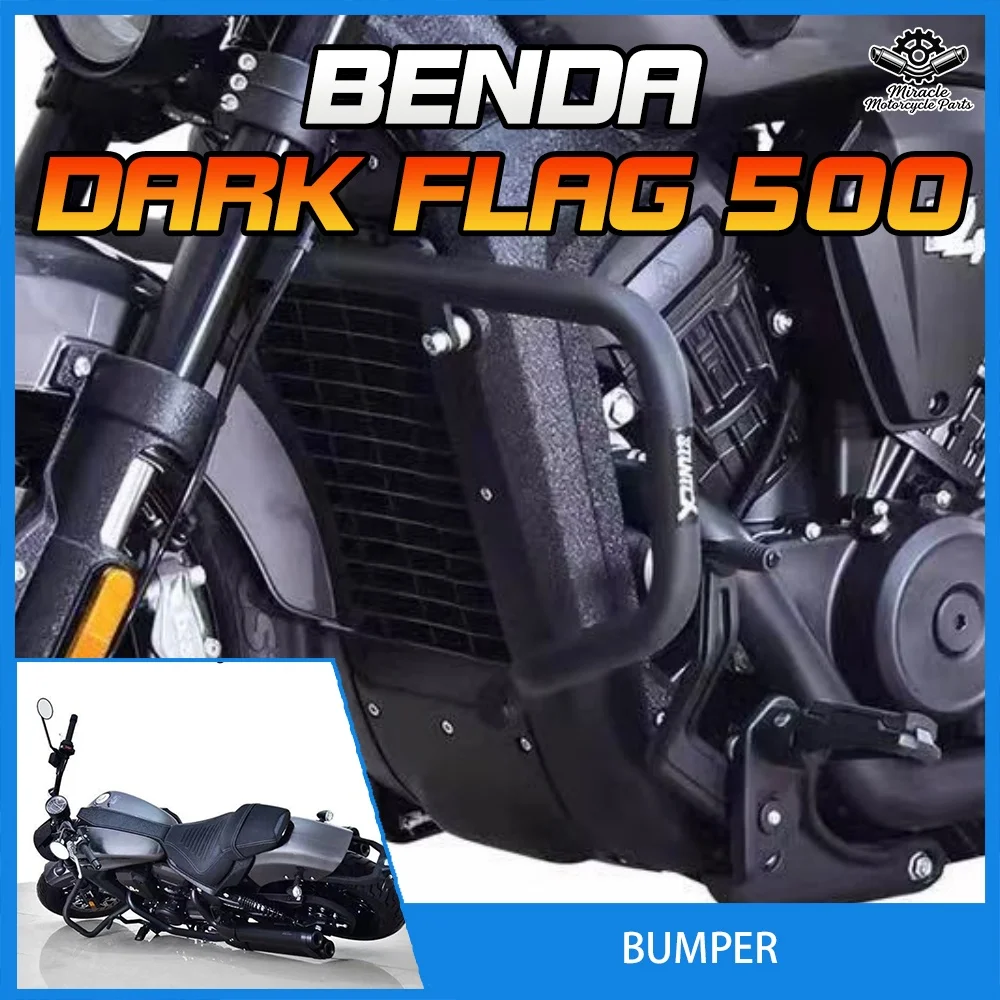 Motorcycle modification: Thickened and reinforced bumper guard for crash protection, suitable for BENDA DARL FLAG 500.