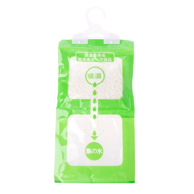 Desiccant Bag Household Wardrobe Closet Hanging Moisture Absorbent Dehumidizer DropShip