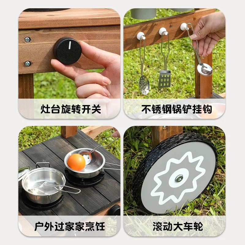 Playing house wooden simulation outdoor kitchen kitchenware ornament flower rack, role simulation toy baby