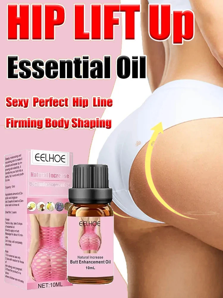 

Hip Buttock Essential Oils Butt Enhancer Fast Growth Body Sexy Care For Women Hip Lift